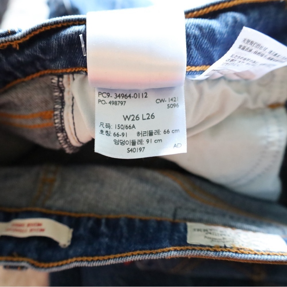 Levi’s Premium Wedgie Straight Fit Dark Wash Jeans Womens Size 26 - Picture 12 of 12